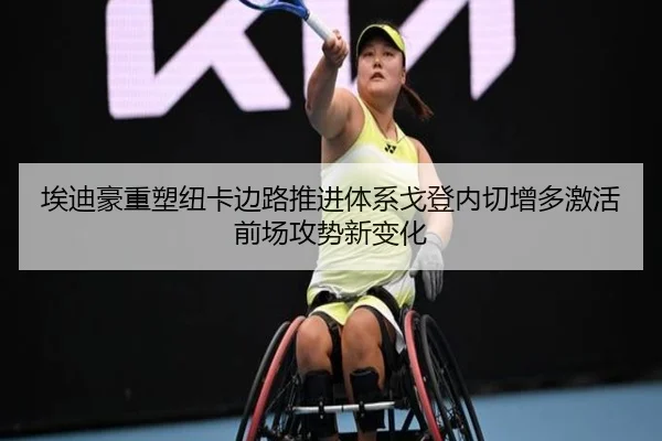 img_1784036466203_287_1_670.jpg